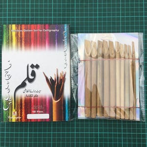 10Pcs Different Style Calligraphy Qalams - Bamboo Qalam - Pen - Reeds For Urdu and Arabic Khatati, Arts & Craft, Painting
