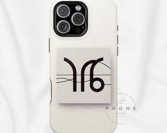 Capricorn Zodiac Magnetic Phone Case, Astrology Gift for Her, Celestial Star Sign Cover, Compatible with iPhone 17, 16, 15, 14, 13
