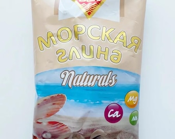Sea Clay - Uzbek Green (Packed ~100g)