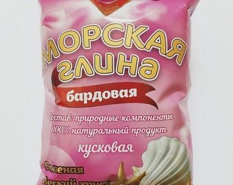 Sea Clay - Uzbek Pink (Packed ~100g)