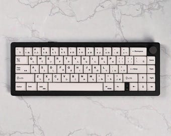 Japanska tangentknappar med hiragana och engelska texter – Vit PBT-tangentknappsats OEM-profil