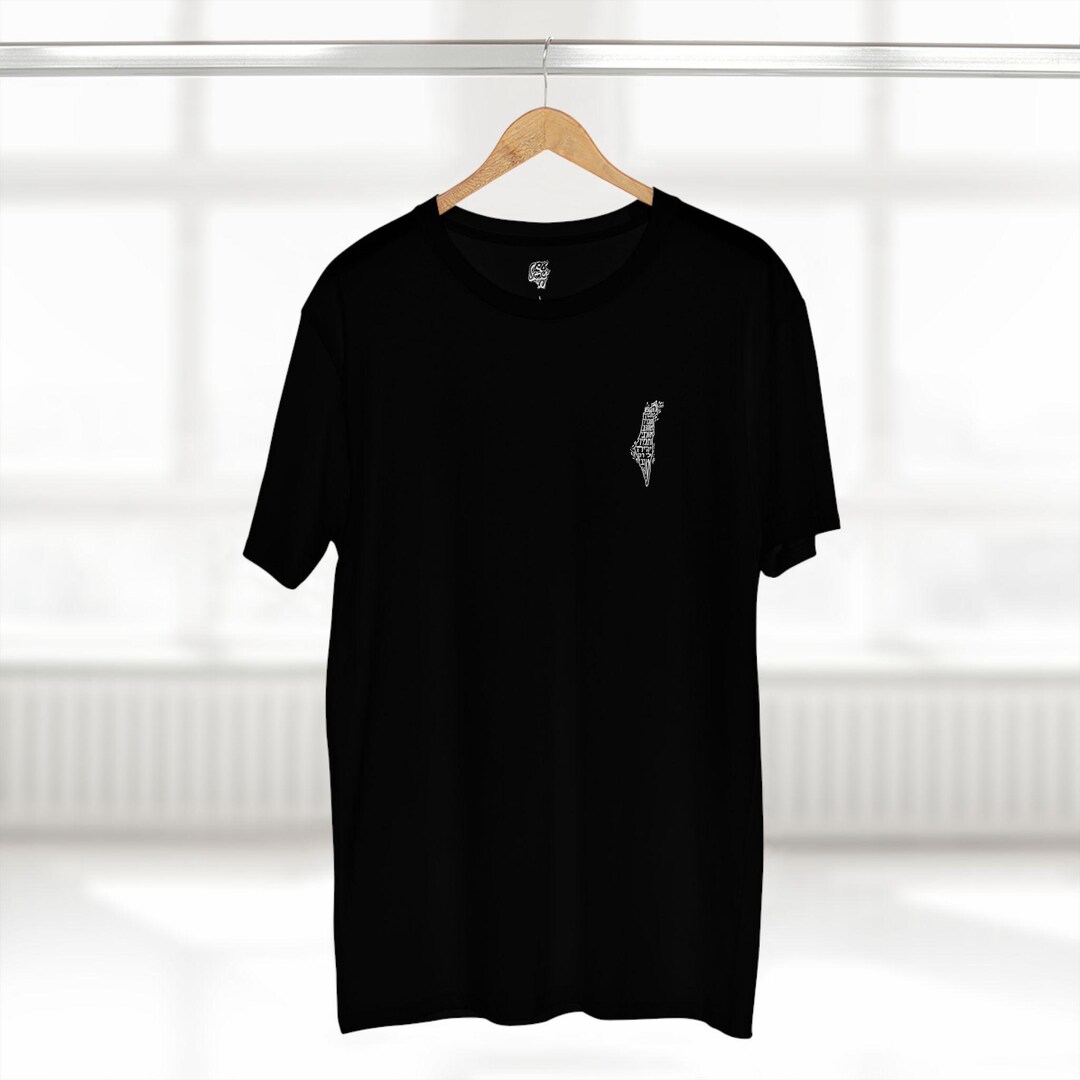 Israel Map Hebrew Typography T-shirt – Jewish Blessing Tee - Etsy