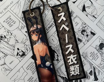 Waifu Poker Anime Manga Embroidered Jet tag | Keychain | Key tag | Lanyard