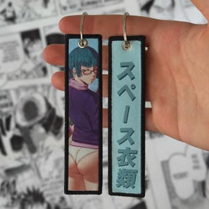 Waifu Anime Manga Embroidered Jet tag | Keychain | Key tag | Lanyard