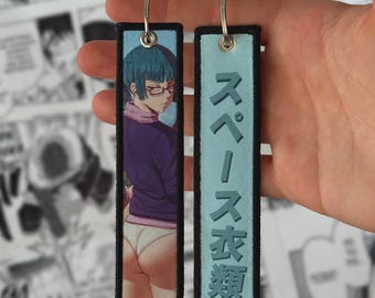 Waifu Anime Manga Embroidered Jet tag | Keychain | Key tag | Lanyard