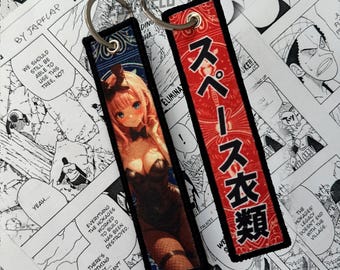 Waifu Poker Anime Manga Embroidered Jet tag | Keychain | Key tag | Lanyard