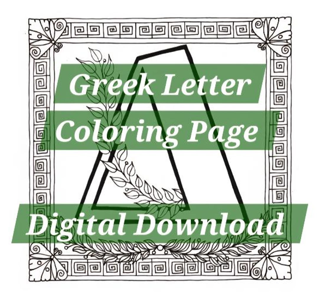 Delta Rune Coloring Sheet Delta Greek Letter Coloring Page | Hand-drawn Alphabet Sheet (digital ...