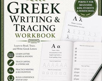 Quaderno di esercizi di scrittura dell'alfabeto greco / Esercizi di ricalco, PDF per l'istruzione domiciliare (200 pagine)