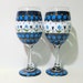 see more listings in the HAND PAINTED GLASSES section