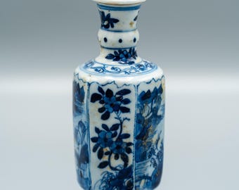 Jarrón antiguo chino de porcelana azul y blanca recuperada del mar con tapa (pieza 2)