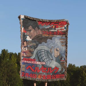 Anime Wall Tapestry | Custom Woven Throw Blanket | Aesthetic Room Decor