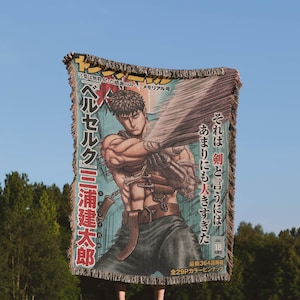 Anime Wall Tapestry | Custom Woven Throw Blanket | Aesthetic Room Decor