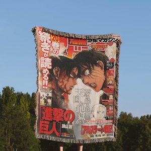 Attack on Titan v3 – Levi & Eren Woven Blanket - Custom Anime Tapestry