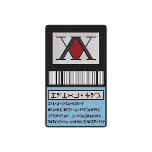 Hunter license - Etsy 日本