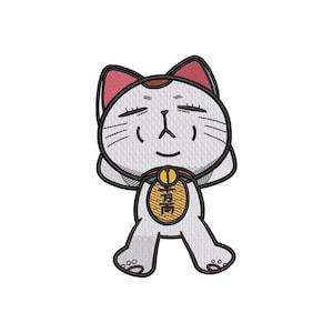 Motif de broderie inspiré du sommeil de chat anime | Broderie animée | Motif de broderie animé | Broderie à la machine | Téléchargement instantané
