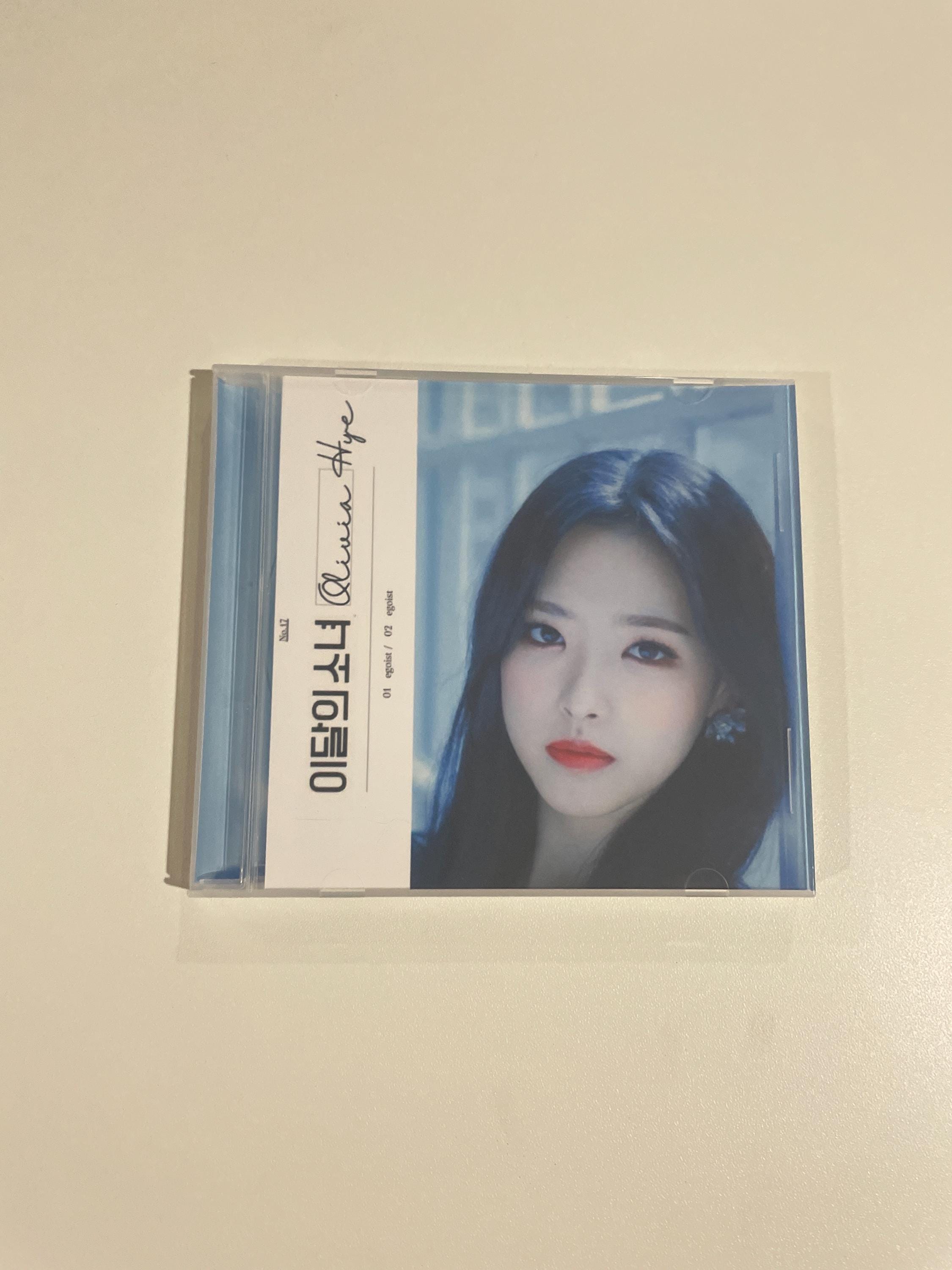 Loona Olivia Hye - Etsy Singapore