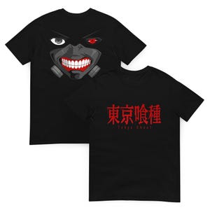 Tokyo Ghoul Anime Short-Sleeve Unisex T-Shirt