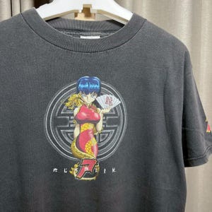 Plastik T Shirt - Etsy