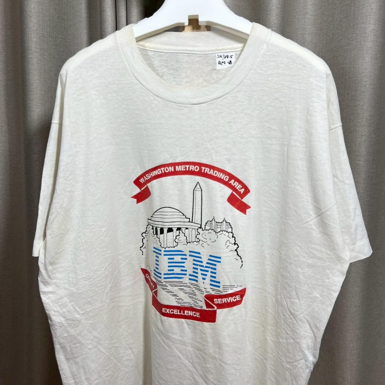 Vintage Ibm Shirt - Etsy