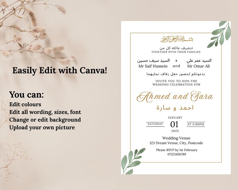 Editable Digital Arabic Wedding Invitation Template – Elegant Islamic ...
