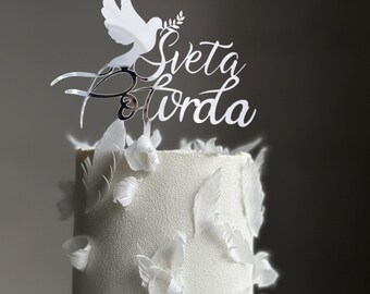Gold Confirmation Cake Topper,Sveta potvrda,Zur Firmung ,Tortendeko Konfirmation,Tortenstecker
