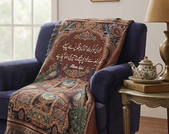 100% Cotton Woven Throw Blanket, Pakistani Truck Art, Urdu Poetry, Fringed Edges (3 Sizes)