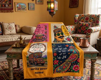 Pakistani Truck Art Velveteen Plush Blanket | Folk Designs, Urdu Quotes (Desi Decor)
