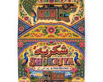 Pakistan, Truck Art, Greeting Card | Vibrant Cultural Design, Celebrations, Sentiments