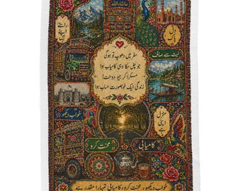 Pakistani Truck Art Throw Blanket - Soft Velveteen Plush