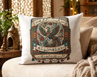 Pakistani Truck Art Pillow Sham |  Cotton Decorative Cover