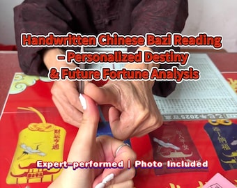 Handwritten Chinese Bazi Reading – Personalized Destiny & Future Fortune Analysis (Photo Proof)
