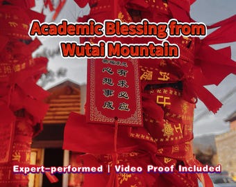 Sacred Wisdom Blessing — Academic Success Prayer Wish Tag in Wutai Mountain[photo or video proof]