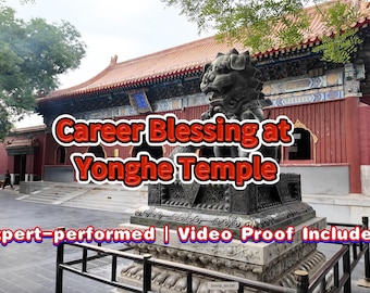 Yonghe Temple Incense Offering: Career Blessing, Professional Success