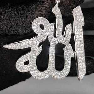 Diamond Allah Pendant For Men, Men&#39;s 925 Silver Round Moissanite Islam Religious Pendant, Muslim God Allah Pendant, Customized Allah Name