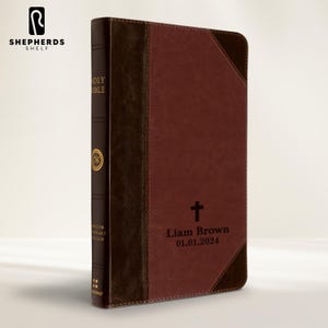 Personalized ESV Holy Bible: Rich Brown Faux Leather, Laser Engraved