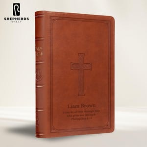 Personalized Saddle Brown Cross Family Bible KJV, Super Giant Print Dark Brown Engraved Thin King James Version Brown Faux Leather Bible