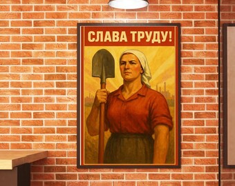 Slava Trudu – Soviet Propaganda Poster Print, Retro USSR Wall Art, Socialist Realism Decor