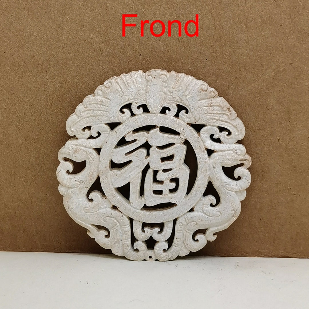 White Double Face Carved Dragon Phoenix Jade Pendant,carved Bat 福 Jade ...
