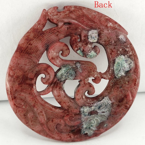 翡翠 龍と鳳凰の彫刻 赤い紐付き 翡翠 龍と鳳凰の彫刻 赤い紐付き 【公式通販】