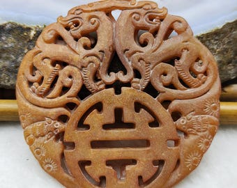 ヴィンテージ中国翡翠手彫りダブルコインと漢字コウモリ翡翠ペンダント