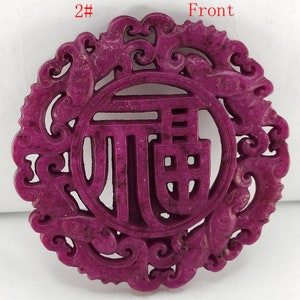 Hollow Carving bat fu word &quot;福&quot; good lucky red Jade stone pendant,double face carved bat Amulet Mythical Animals for making