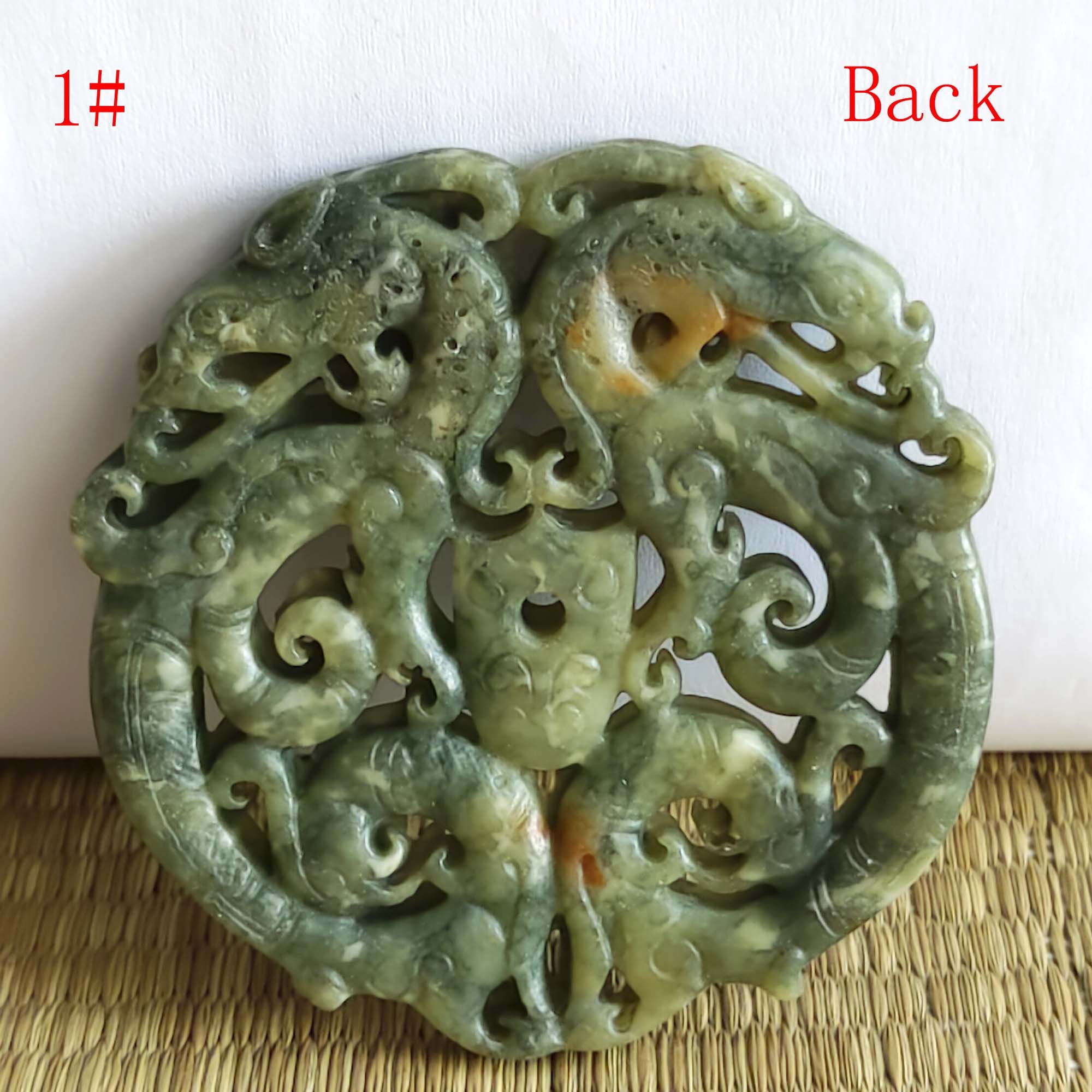 Carved Dragon Phoenix Jade Pendant, Amulet Talisman - Etsy