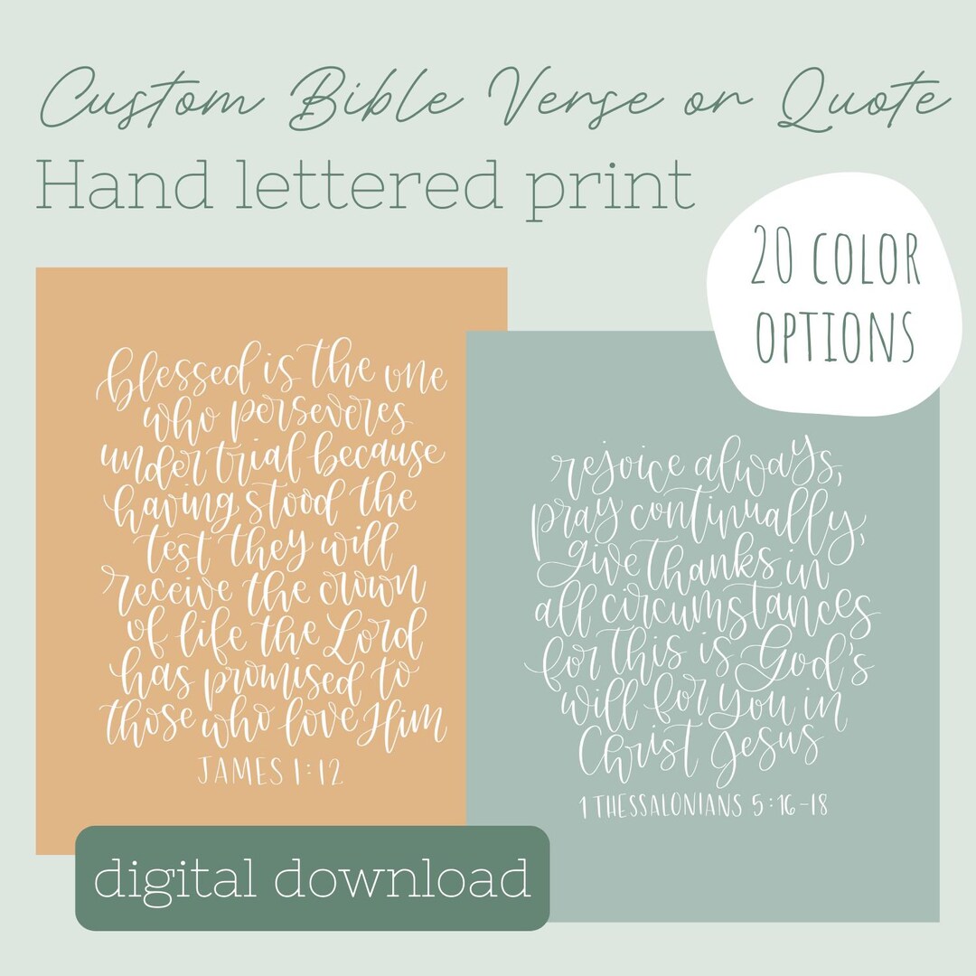 Custom Hand Lettered Bible Verse Print | Personalized Christian Wall ...