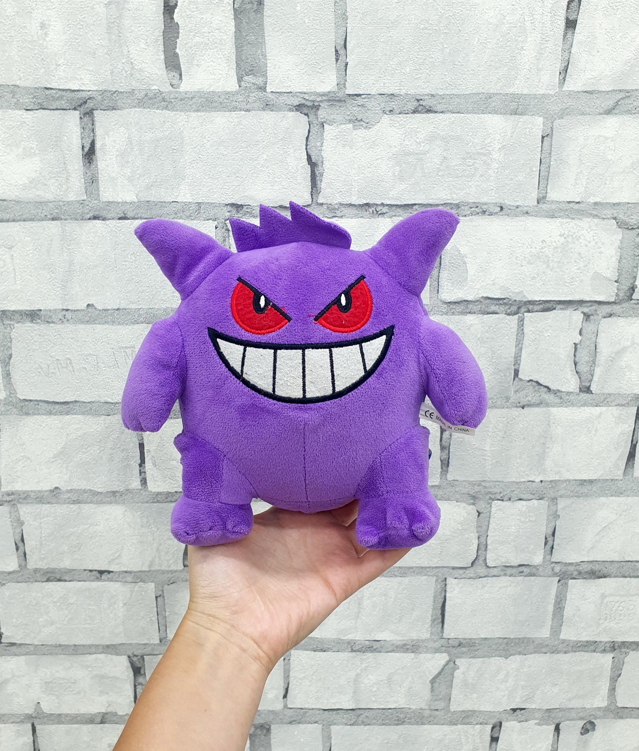 ヴィンテージ ポケモン ゲンガー ぬいぐるみ 7.5インチ ソフトトイ