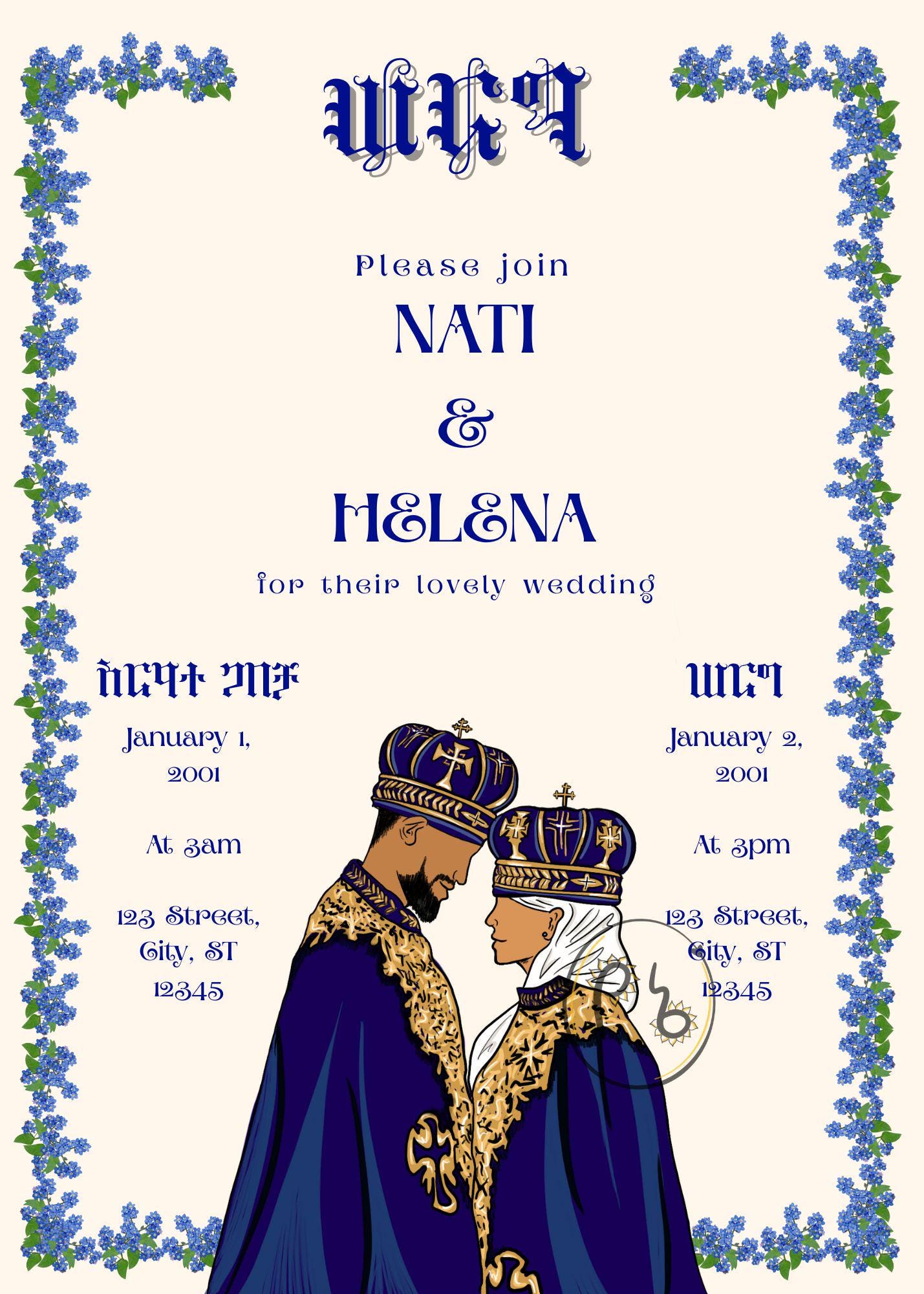 Kate Ryan Event Rentals | Event Rentals, image size:1429x2000