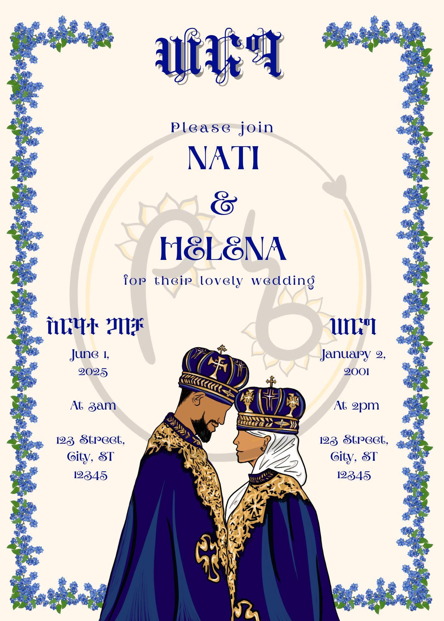 Natty Bella | Oceanside, CA Bridal Boutique, image size:1429x2000