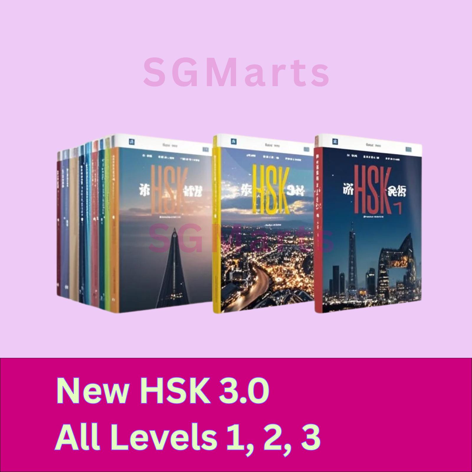 Hsk 2 - Etsy 日本