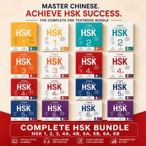Peut inclure: Un ensemble complet de manuels HSK pour l'apprentissage du chinois. Les livres sont de différentes couleurs, dont l'orange, le vert, le rouge et le violet. Le texte sur les livres indique "HSK" et les numéros 1 à 6, avec des sous-niveaux supplémentaires.