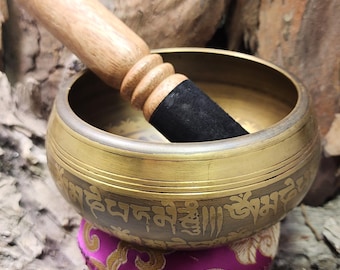 Beautiful Brass Tibetan Singing Bowl, Handmade in Nepal. Comes with Teak Mallet and Silk Cushion for Displaying Your Bowl,  5 x 2.5 inches.