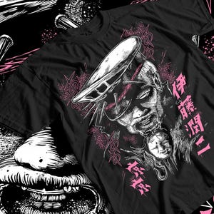 Dir En Grey T Shirt - Etsy